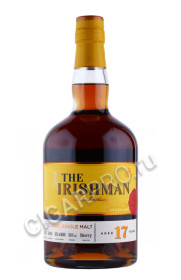 виски irishman 17 years old single malt 0.7л