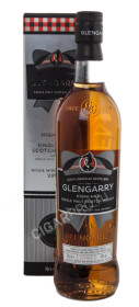 glen garry single malt виски гленгэрри сингл молт