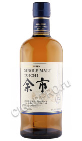 виски nikka single malt yoichi 0.7л