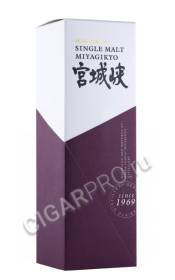 подарочная упаковка виски nikka single malt miyagikyo 0.7л