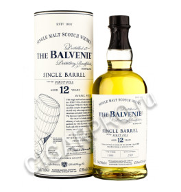 the balvenie single barrel 12 years купить шотландский виски балвэни сингл баррел 12 лет цена