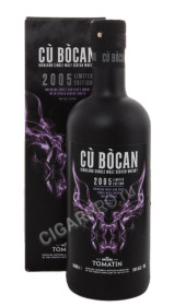 cu bocan vintage 2005 0.7l gift box купить виски ку бокан винтаж 2005 0.7 л. в п/у цена