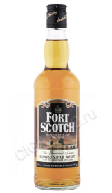 виски fort scotch 0.5л