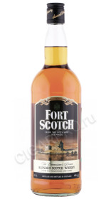 виски fort scotch 1л