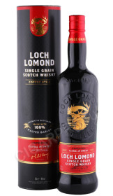 виски loch lomond single grain 0.7л в подарочной тубе