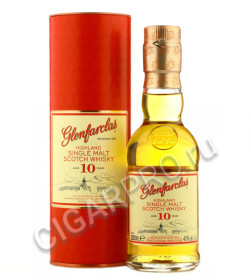 шотландский виски glenfarclas 10 years купить гленфарклас 10 лет в тубе цена