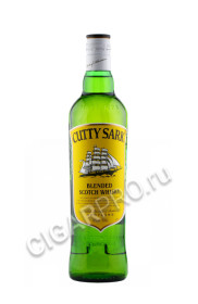 виски cutty sark blended 0.7л