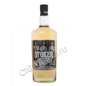 stoker blended купить российское виски стокер трехлетний 0,7л цена