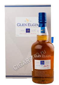 whisky glen elgin 18 years купить виски глэн элгин 18 лет цена