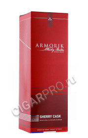 подарочная упаковка виски armorik sherry cask 0.7л