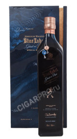 whisky lohnnie walker blue label ghost and rare купить виски джонни уокер блю лейбл гоуст энд рейр цена