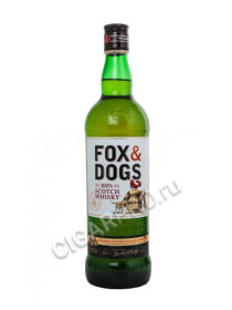fox & dogs купить виски фокс энд догс цена