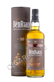 шотландский виски benriach 10 years single malt купить виски бенриах 10 лет сингл молт цена