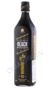 виски johnnie walker black label 12 years 0.7л