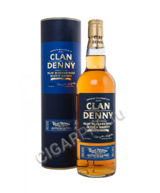 clan denny islay купить виски клан денни айла цена