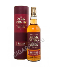 clan denny speyside купить виски клан денни спейсайд цена