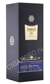 подарочная упаковка виски dewars signature 25 years 0.75л