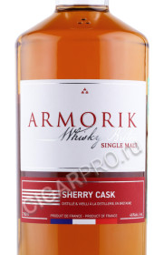 этикетка виски armorik sherry cask 0.7л