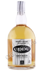 виски eddu grey rock 0.7л