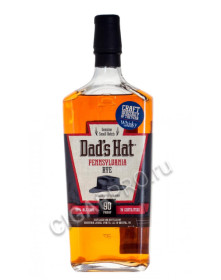 dads hat pennsylvania rye купить американский виски дэдс хэт пенсильвания рай цена