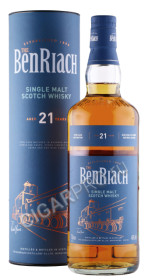 виски benriach 21 years 0.7л в подарочной тубе