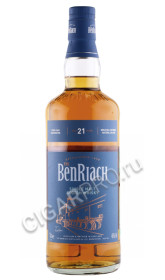 виски benriach 21 years 0.7л