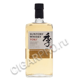 toki suntory купить японский виски токи сантори цена