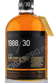 этикетка bruichladdich 1988 30 years old 0.7л
