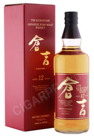 виски the kurayoshi pure malt 12 years 0.7л в подарочной упаковке