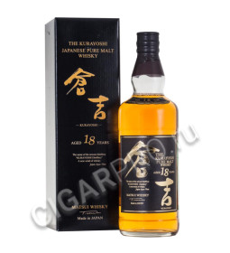 the kurayoshi pure malt 18 years купить виски курайоши пюр молт 18 лет цена