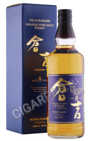 виски the kurayoshi pure malt 8 years 0.7л в подарочной упаковке