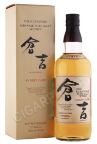 виски the kurayoshi sherry cask 0.7л в подарочной упаковке