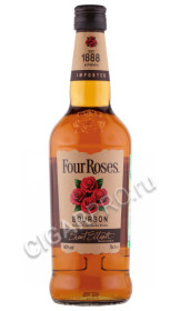 виски four roses 0.7л