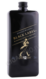 виски johnnie walker black label 12 years 0.2л