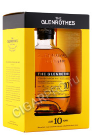 подарочная упаковка виски glenrothes speyside single malt 10 years 0.7л