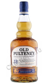 виски old pulteney 18 years old 0.7л