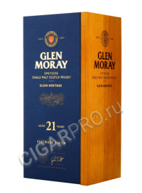 подарочная упаковка glen moray elgin heritage portwood finish aged 21 years 0.7 l