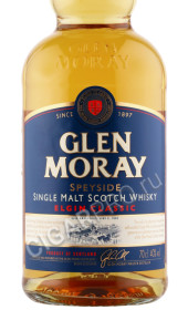 этикетка виски glen moray elgin classic 0.7л