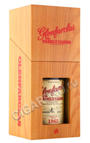 деревянная упаковка виски glenfarclas family casks 1965г 0.7л