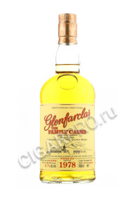 glenfarclas family casks 1978 0.7 l
