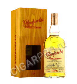 шотландский виски glenfarclas family casks 1978 купить виски гленфарклас фэмэли каскс 1978 года цена