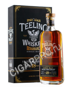 teeling renaissance series 18 yo купить виски тилинг серия ренессанс 18 лет цена