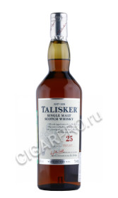 виски talisker 25 years old 0.7л