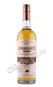 виски kinahans small batch 0.7л