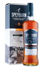 виски speyburn 15 years 0.7л в подарочной упаковке