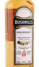 этикетка виски bushmills original 1л