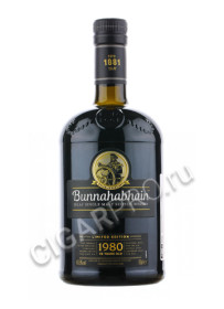 bunnahabhain 1980 limited edition