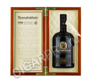 bunnahabhain 1980 limited edition 0.7 l