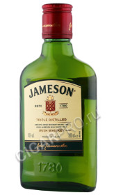 виски jameson 0.2л