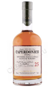 виски caperdonich 25 year old 0.7л